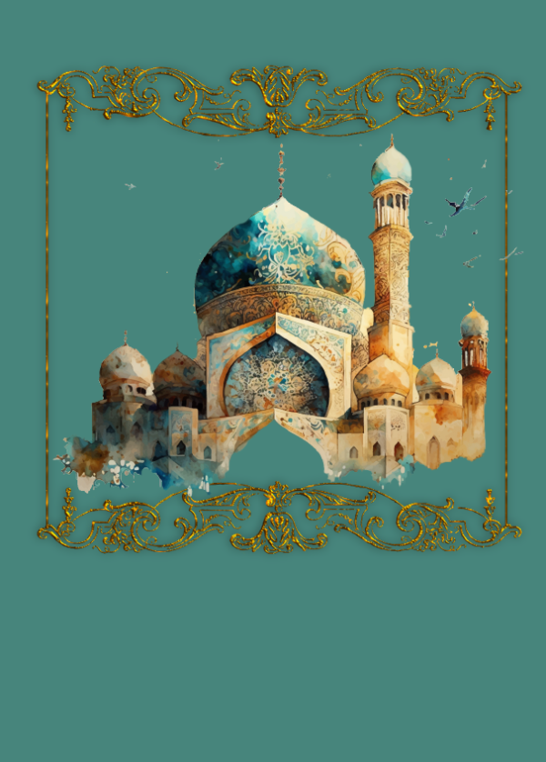 Watercolor mosque painting on green background with gold frame - lined 6x9 journal