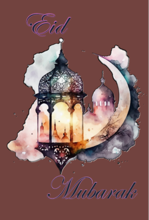 Eid Mubarak Watercolor Lantern Brown Background Lined Journal