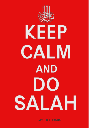 Islamic themed 6x9" lined journal for women, men, children