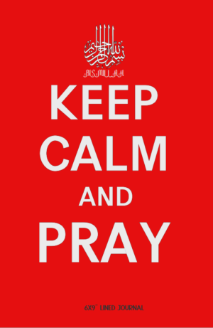 Islamic themed 6x9" lined journal for women, men, children