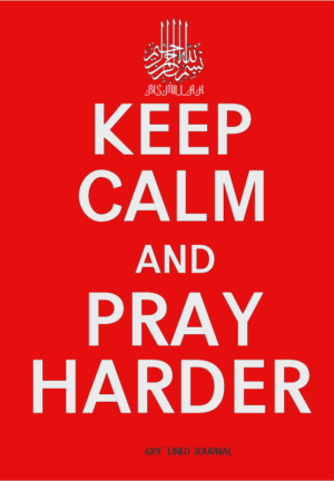 Islamic themed 6x9" lined journal for women, men, children