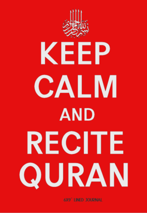 Islamic themed 6x9" lined journal for women, men, children