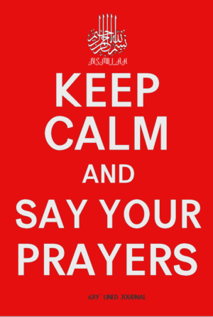 Islamic themed 6x9" lined journal for women, men, children, Muslims